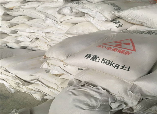 广州厂家直销防辐射 硫酸钡砂施工厂家