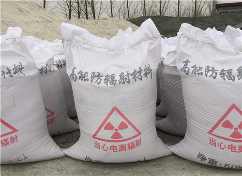 广州硫酸钡 砂生产厂家 DR室 CT室防辐射
