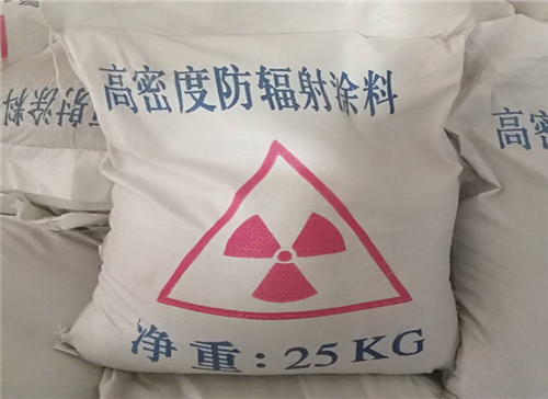 广州高纯度硫酸钡 厂家直销