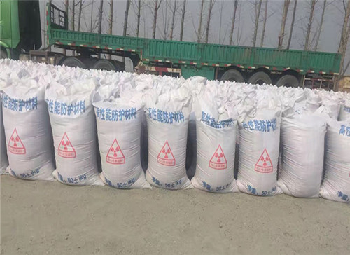 广州硫酸钡砂 墙体防护涂料射线防护