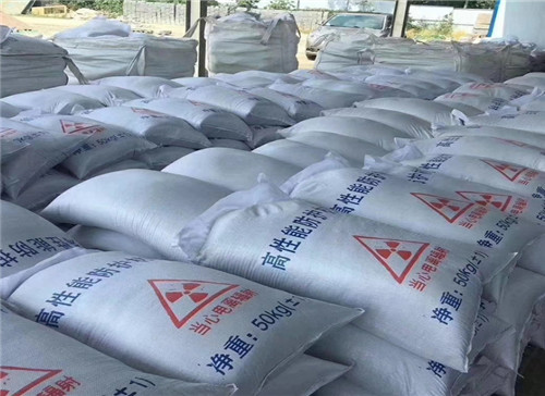 广州硫酸钡砂ct室辐射防护涂料
