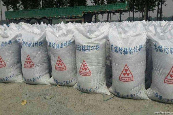 广州防射线硫酸钡粉厂
