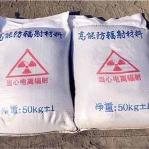 广州铅水泥的钡含量
